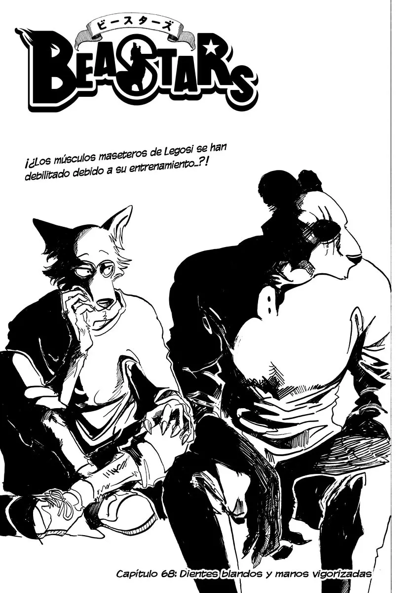 Beastars capítulo 68, página 2