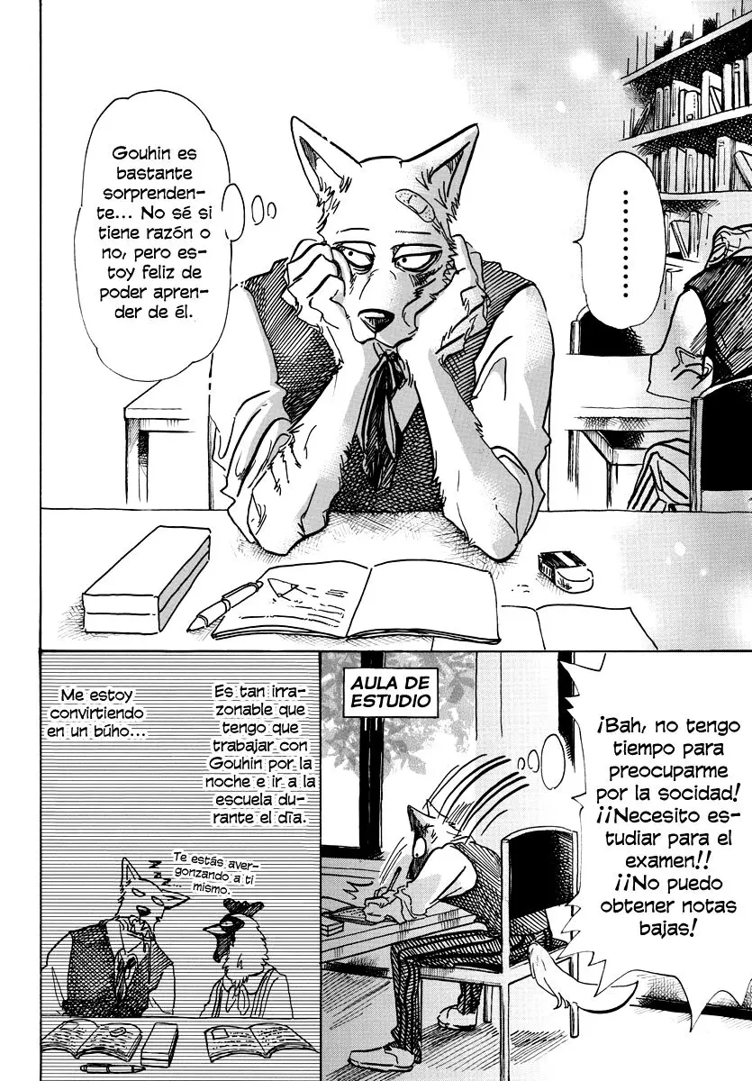 Beastars capítulo 69, página 12