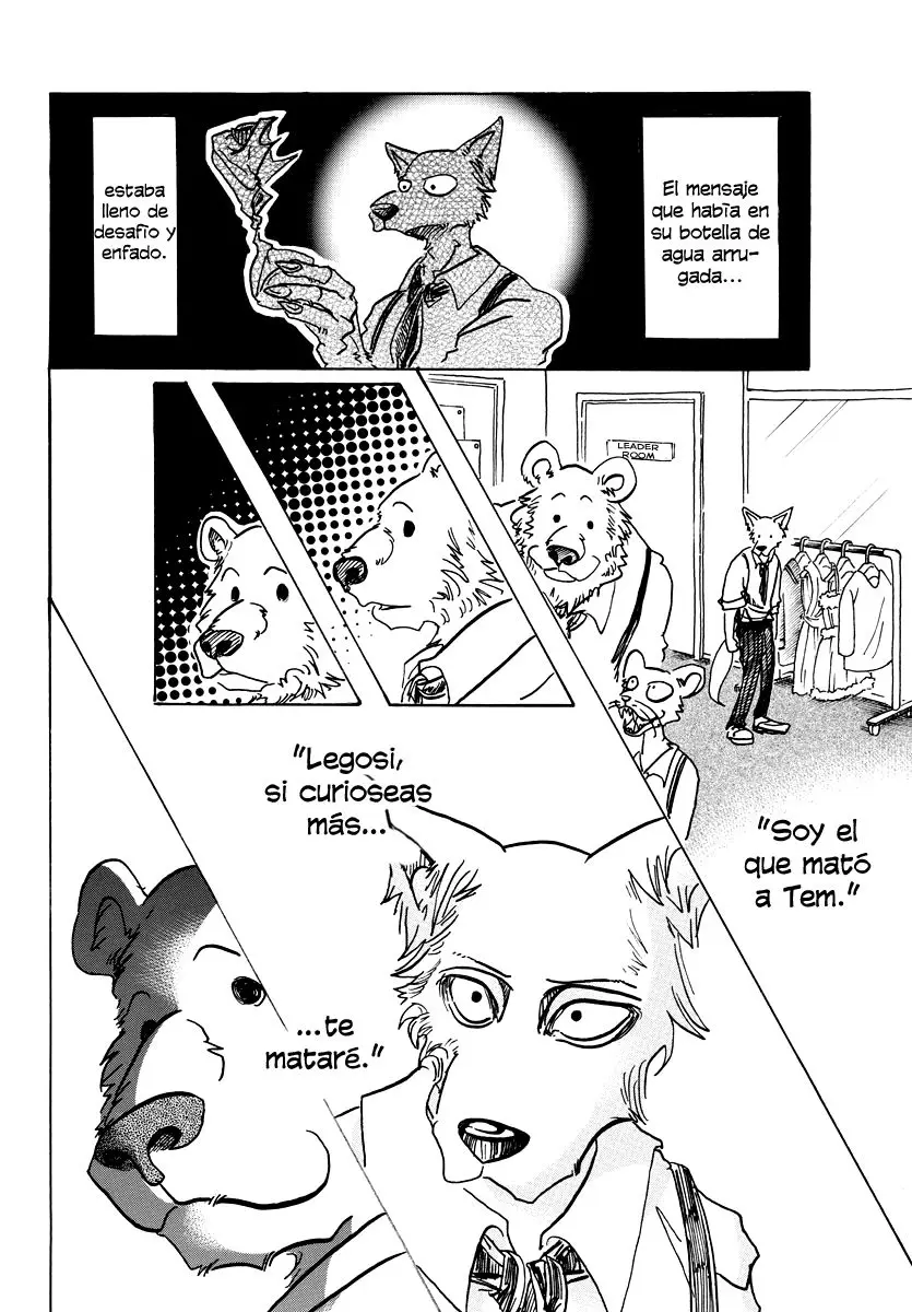 Beastars capítulo 72, página 7