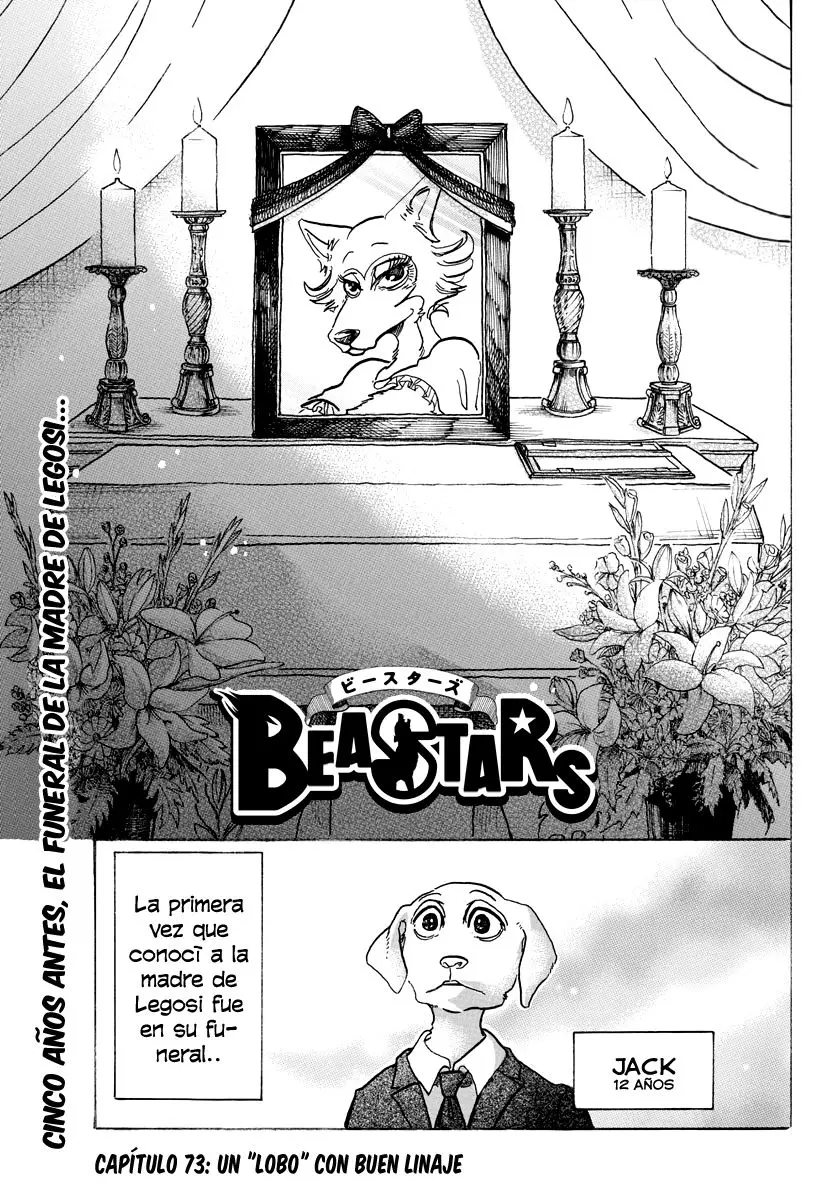 Beastars capítulo 73, página 2