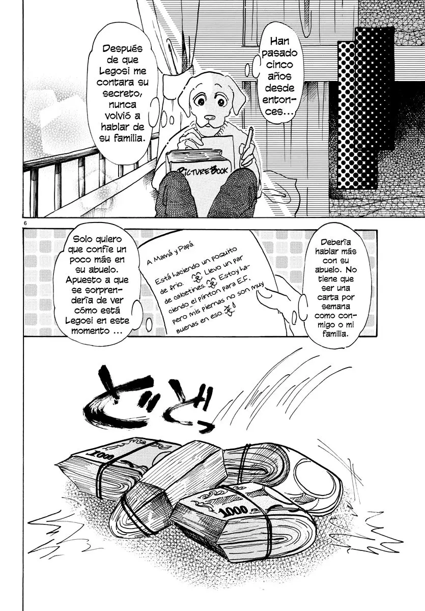 Beastars capítulo 73, página 7
