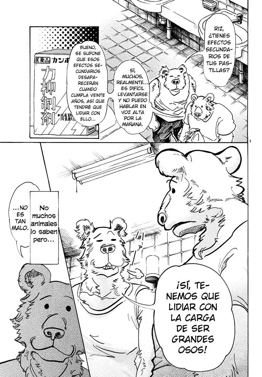 Beastars capítulo 77, página 4