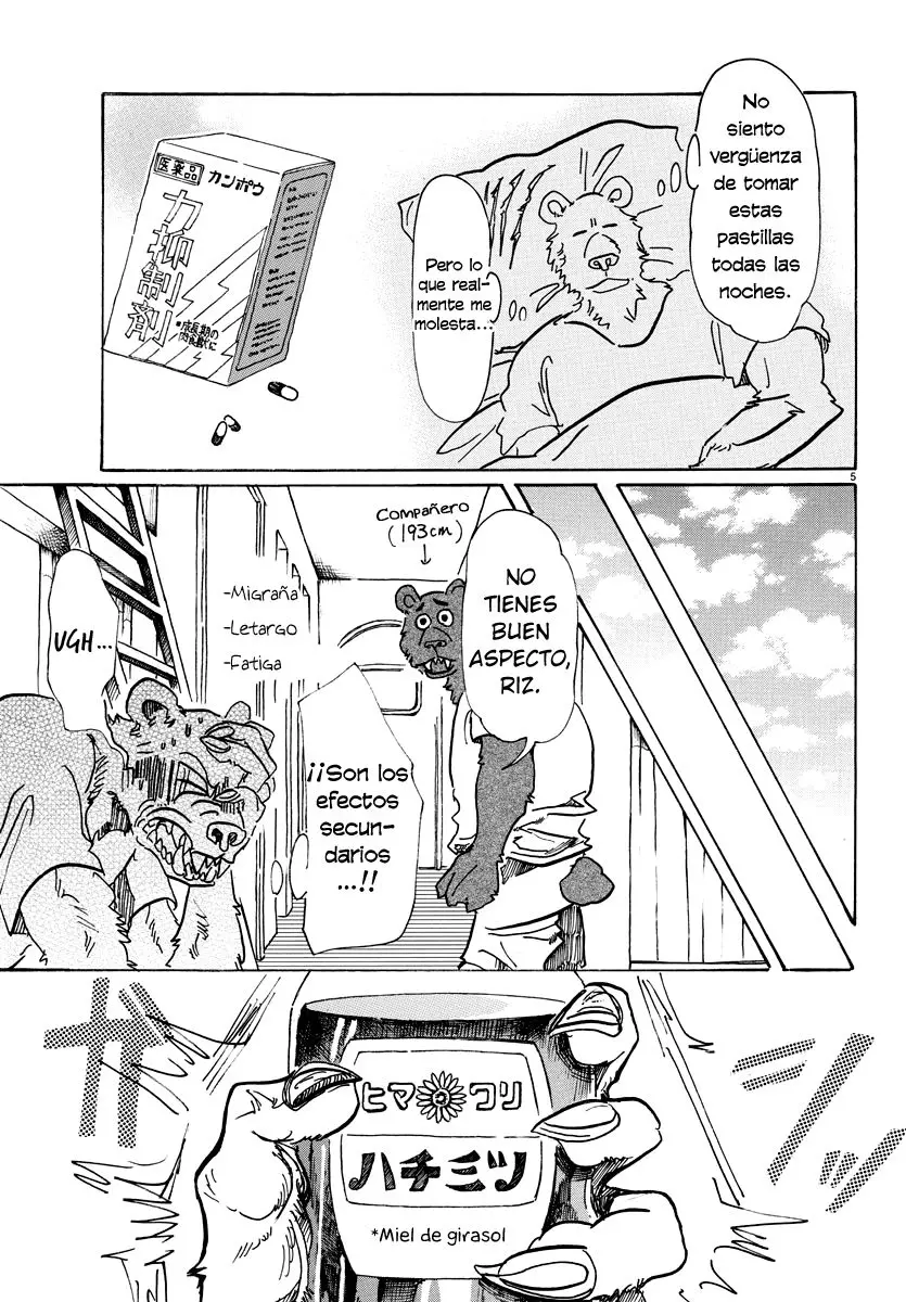Beastars capítulo 77, página 6
