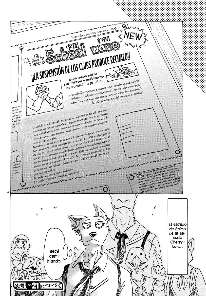Beastars capítulo 78, página 20