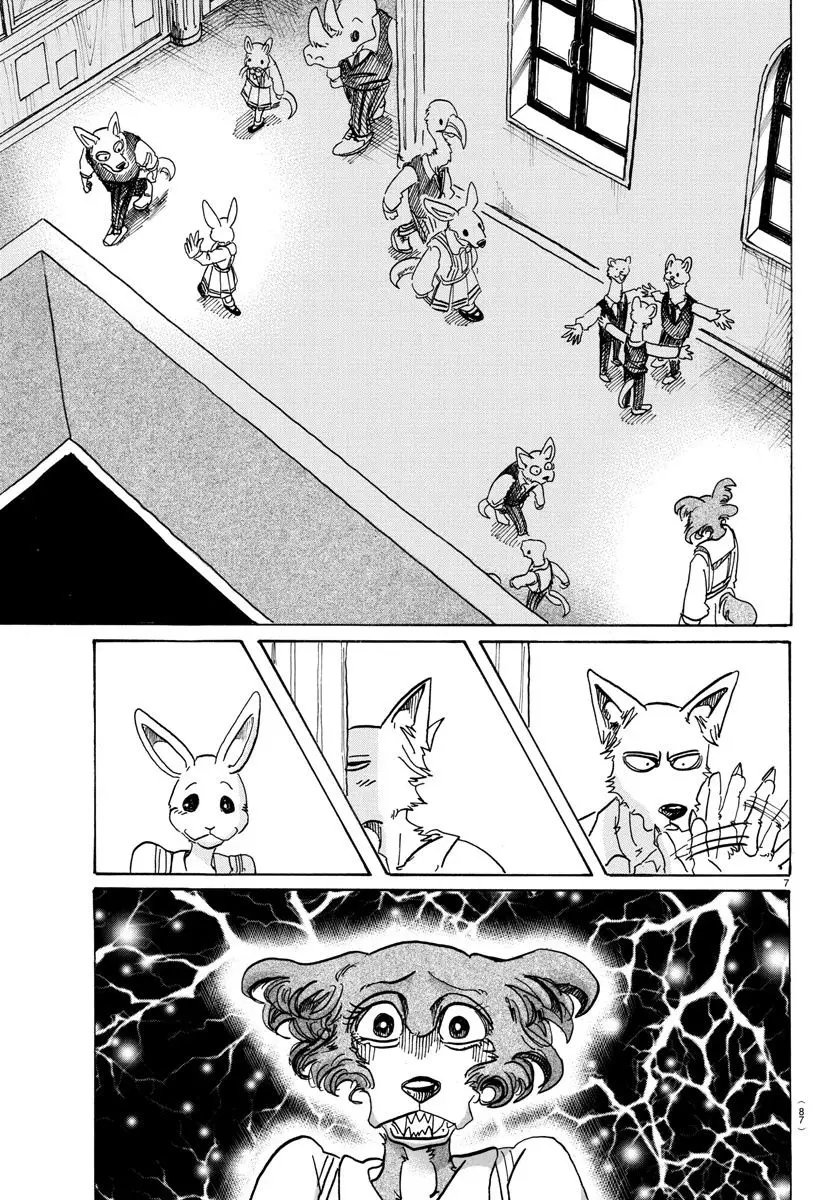 Beastars capítulo 79, página 8