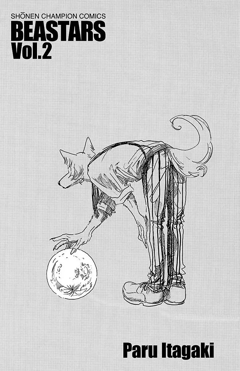 Beastars capítulo 8, página 3