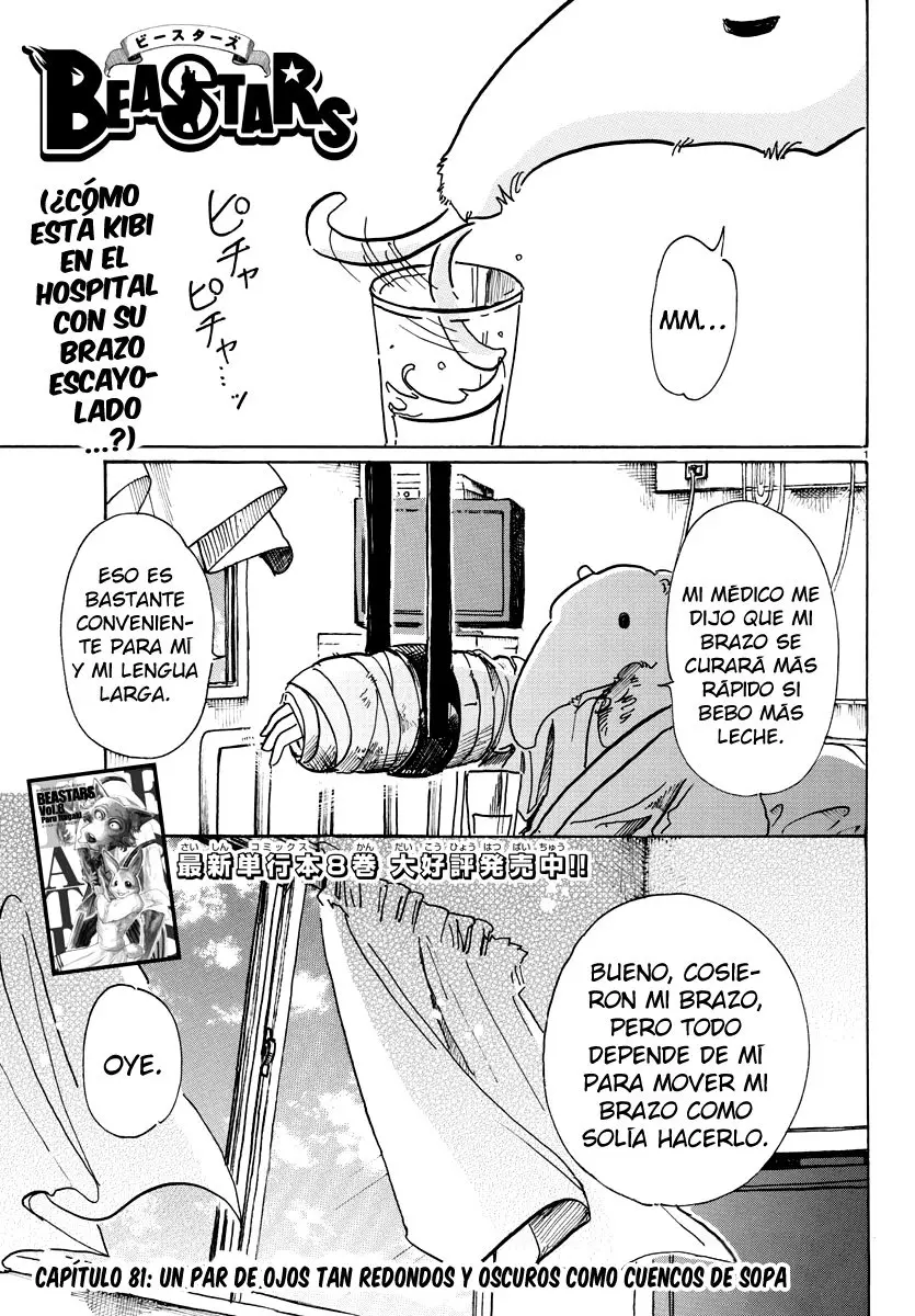 Beastars capítulo 81, página 2