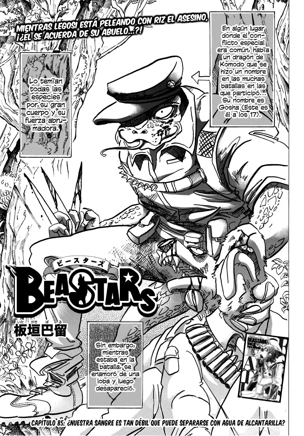 Beastars capítulo 85, página 2