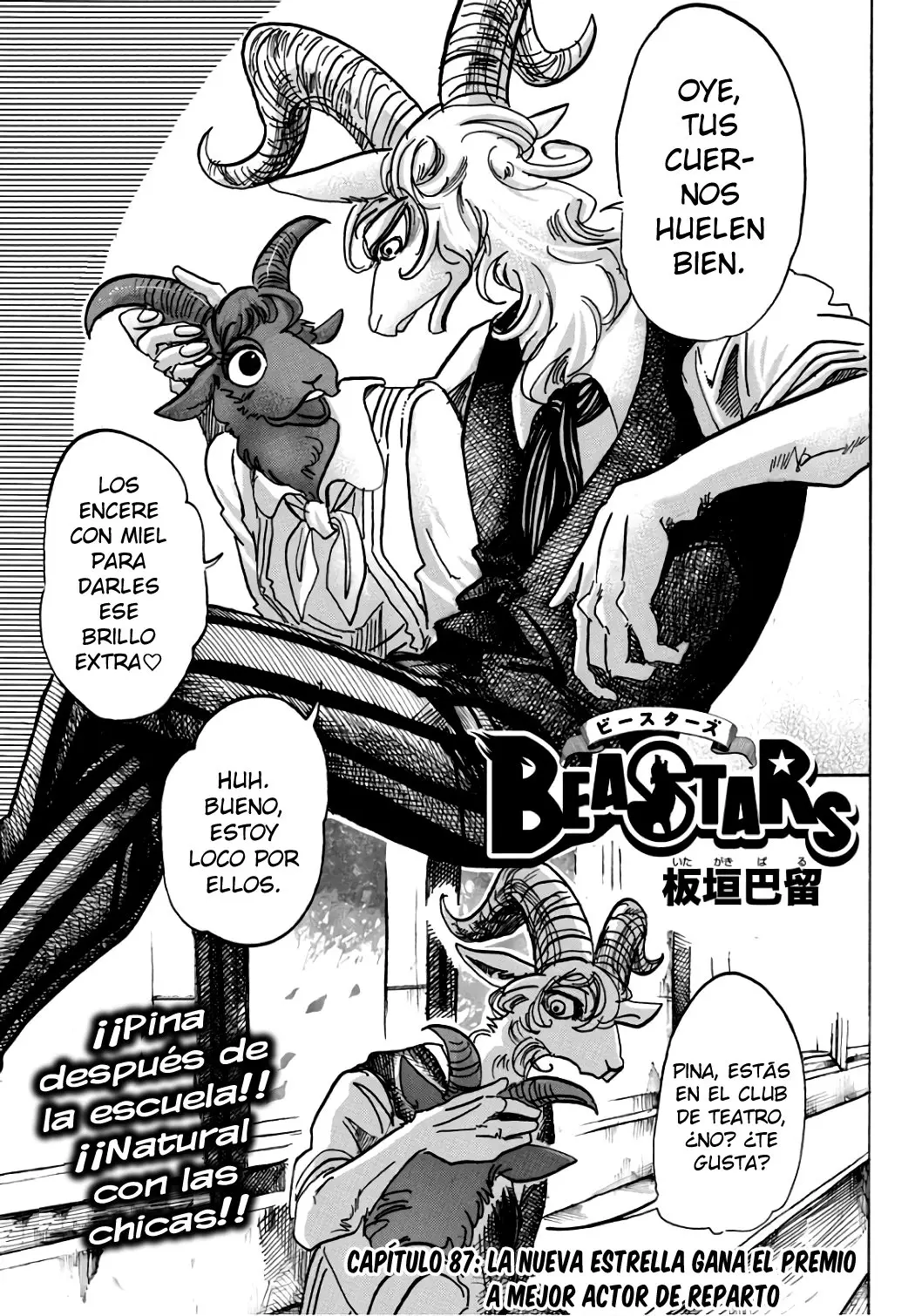 Beastars capítulo 87, página 2