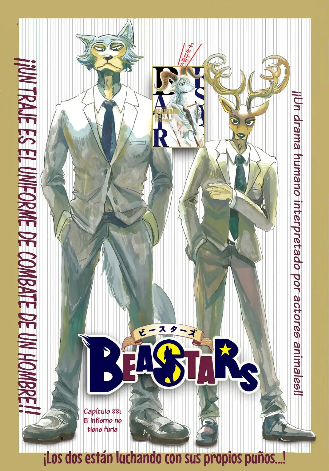 Beastars capítulo 88, página 2