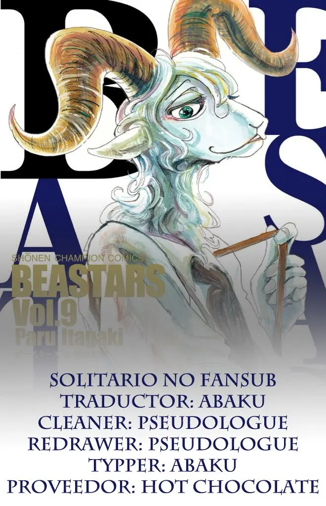 Beastars capítulo 96, página 1