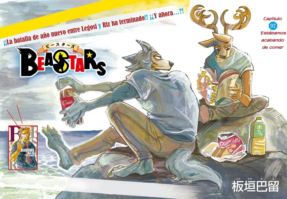 Beastars capítulo 97, página 2