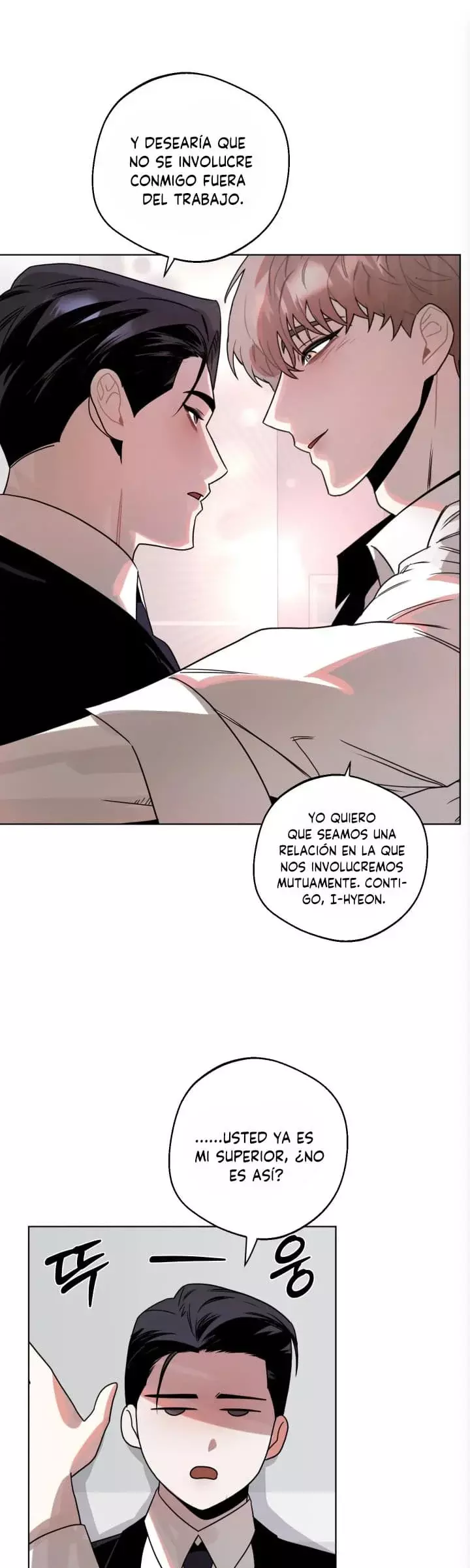 Bebé Accidental capítulo 5, página 11