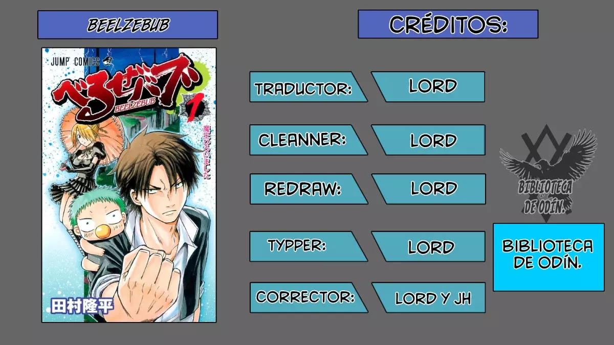 Beelzebub (Remake HD) capítulo 1, página 1