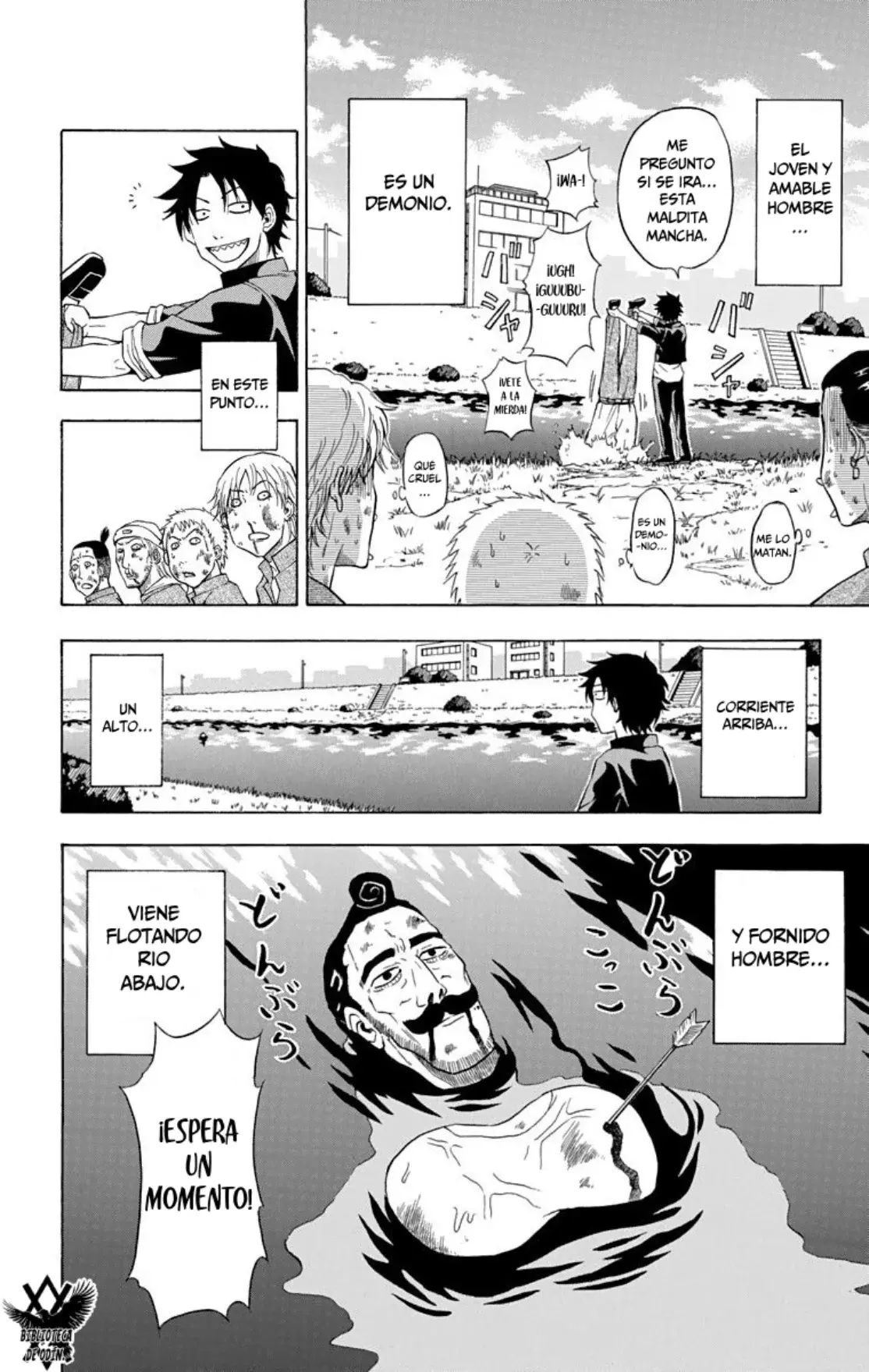 Beelzebub (Remake HD) capítulo 1, página 10