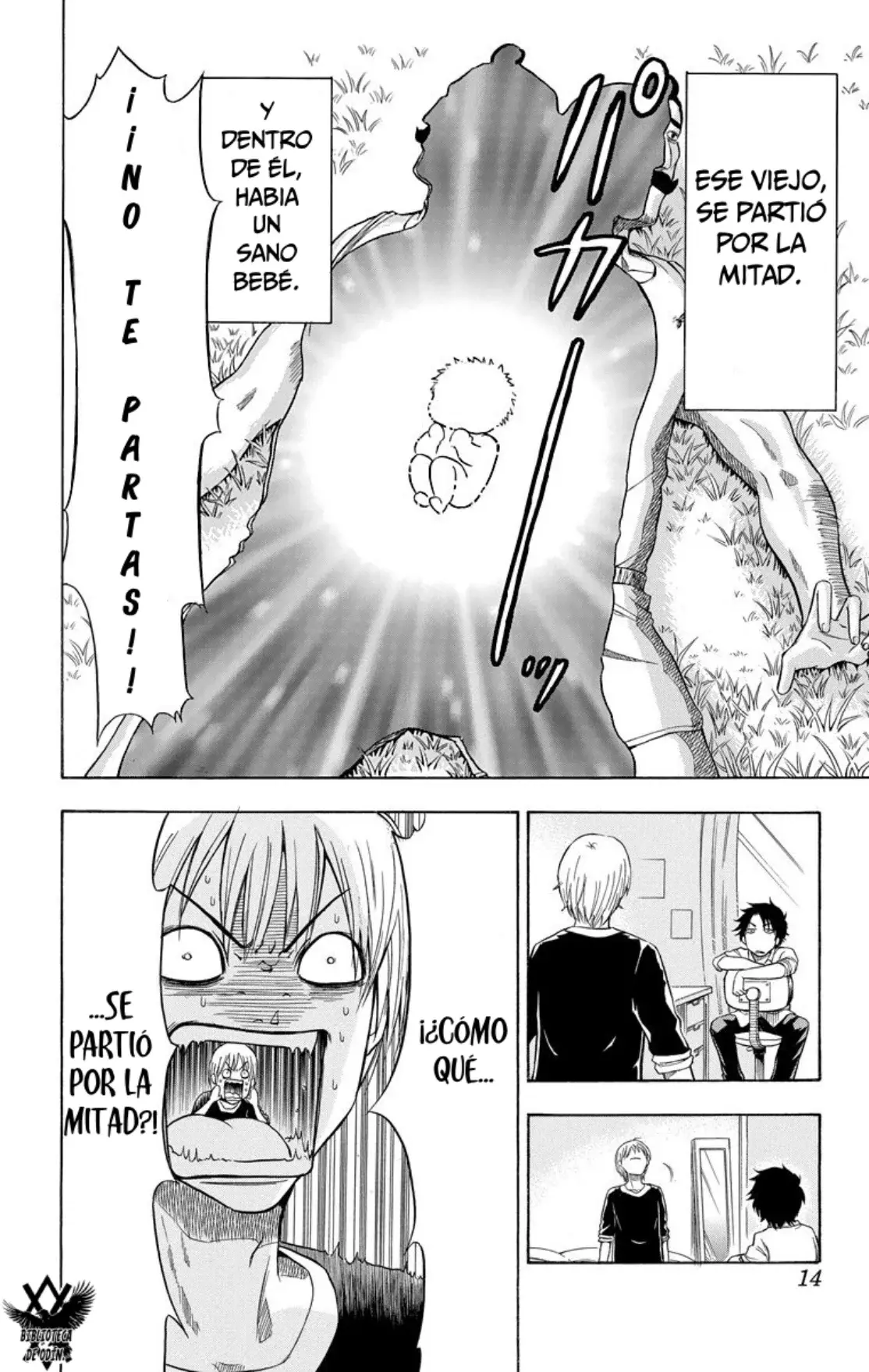 Beelzebub (Remake HD) capítulo 1, página 12