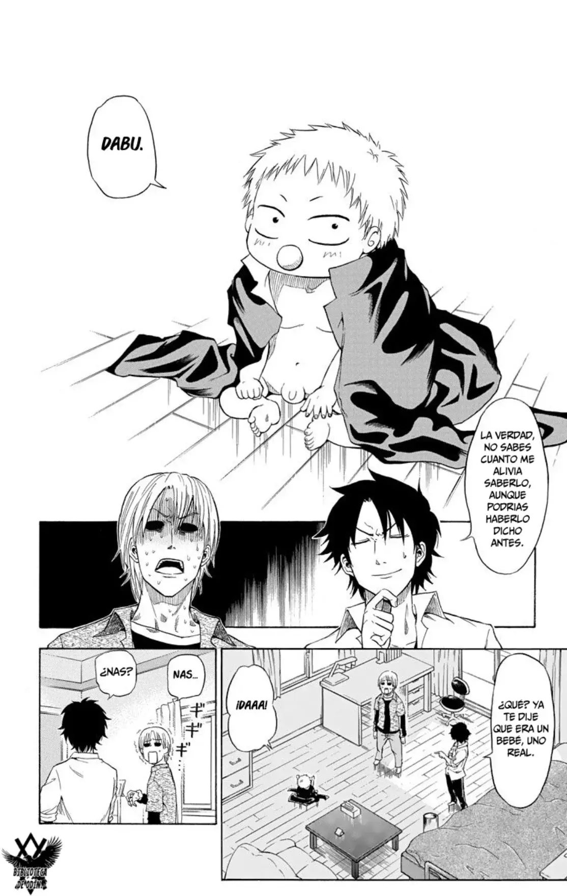 Beelzebub (Remake HD) capítulo 1, página 14