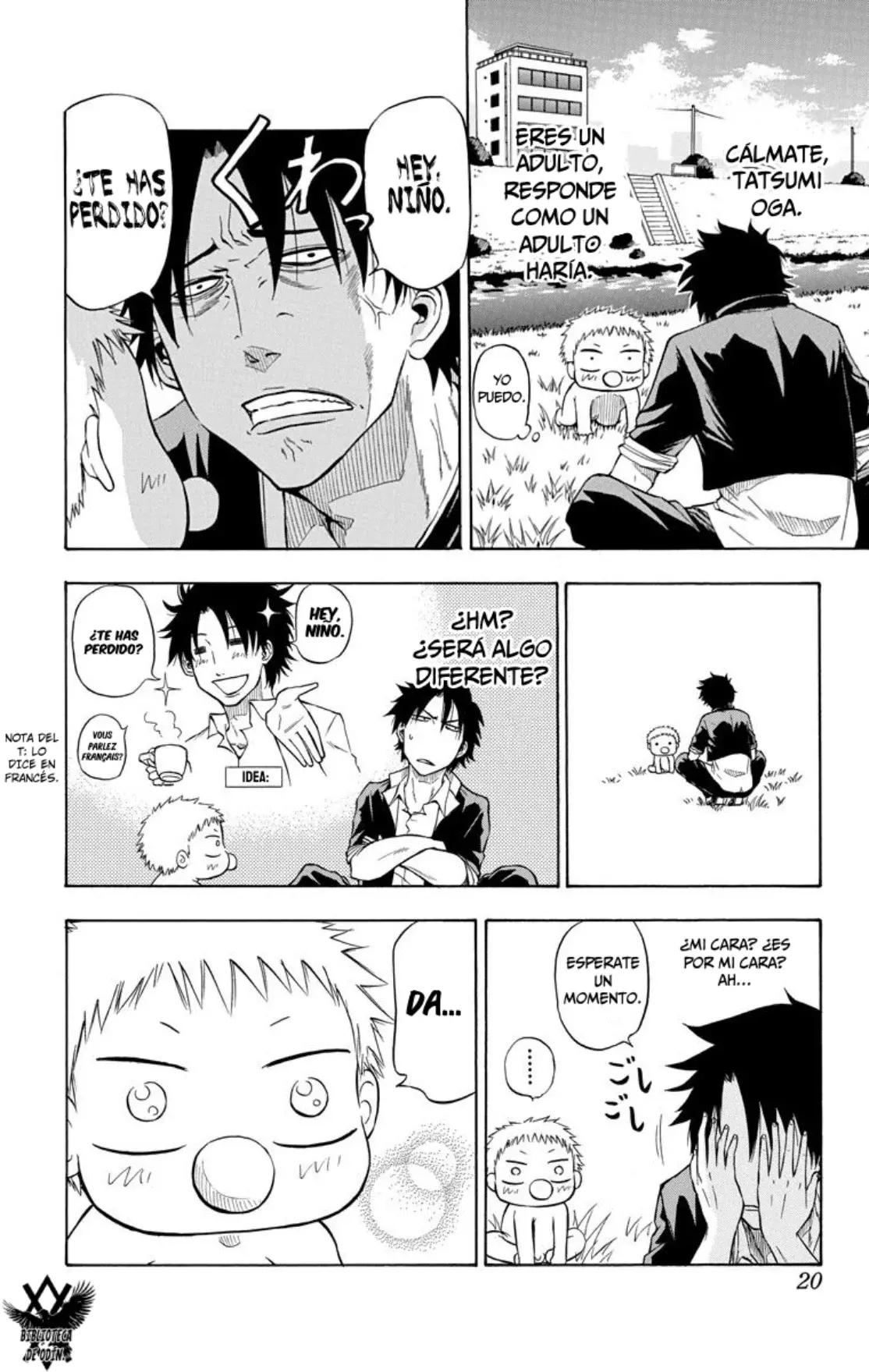 Beelzebub (Remake HD) capítulo 1, página 18