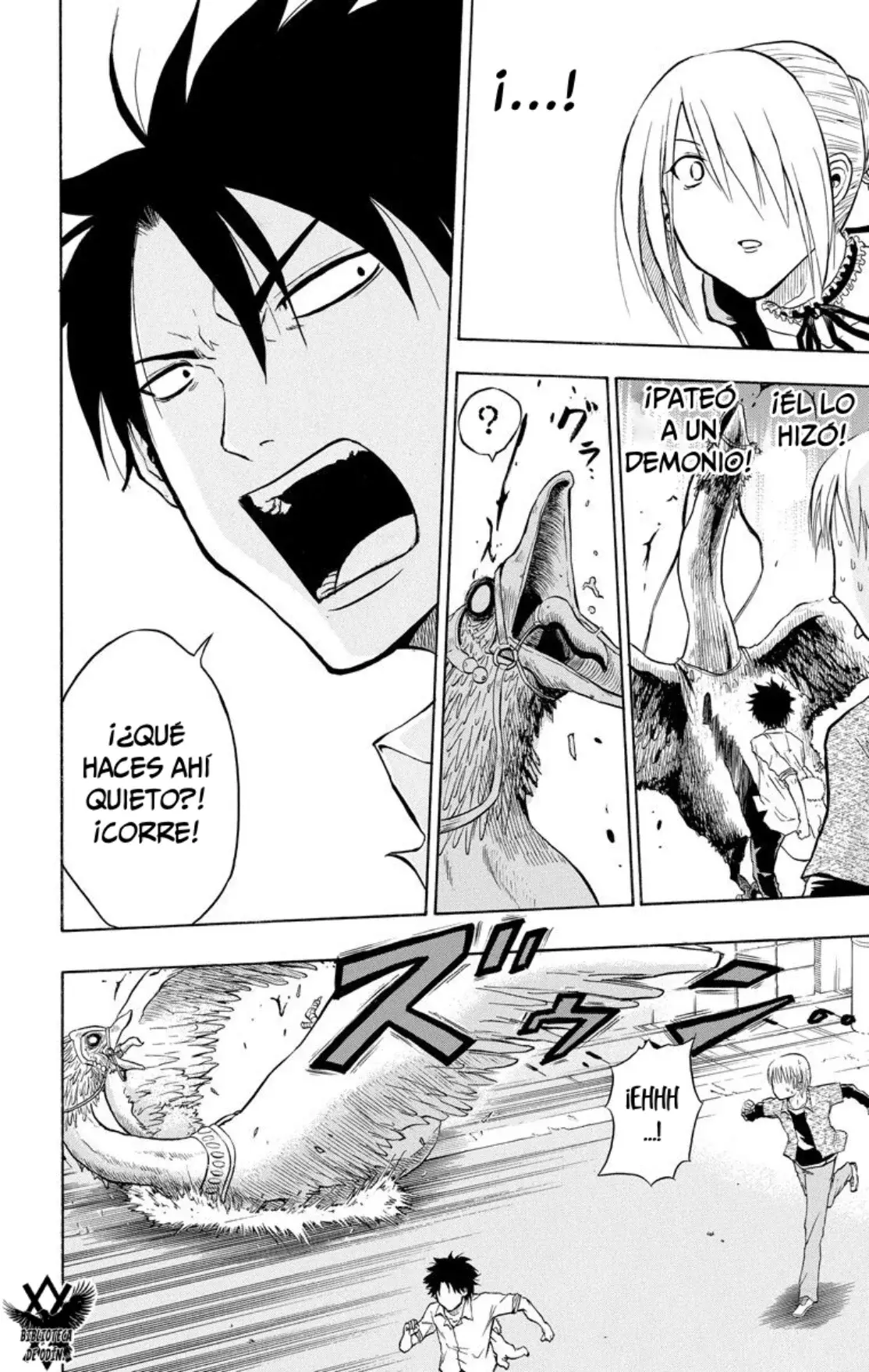 Beelzebub (Remake HD) capítulo 1, página 41