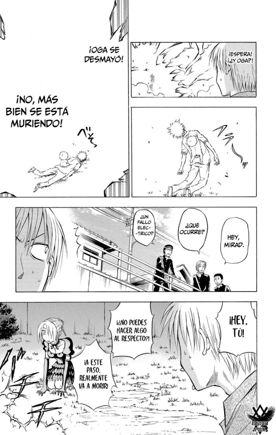 Beelzebub (Remake HD) capítulo 1, página 48