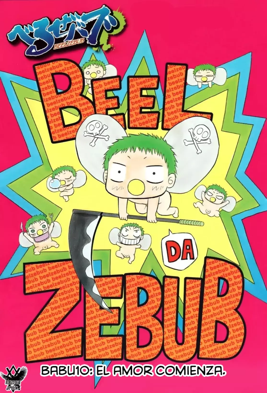 Beelzebub (Remake HD) capítulo 10, página 3