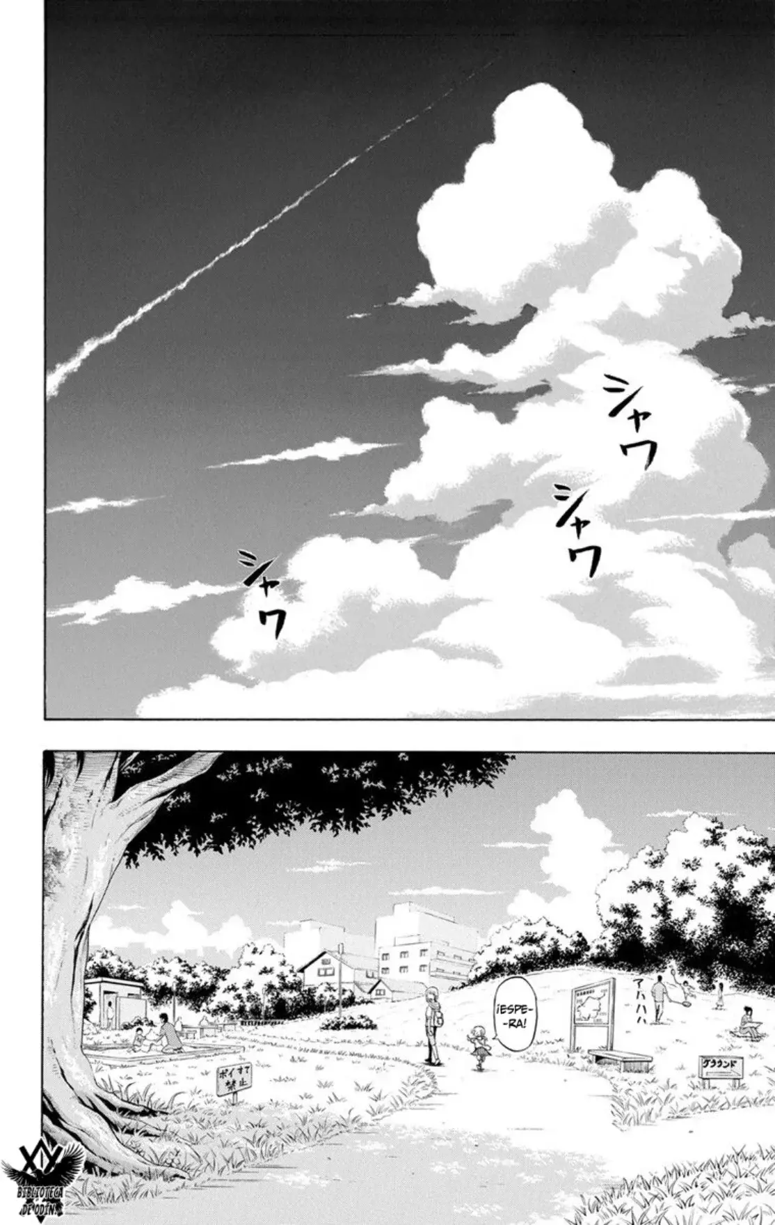 Beelzebub (Remake HD) capítulo 10, página 5