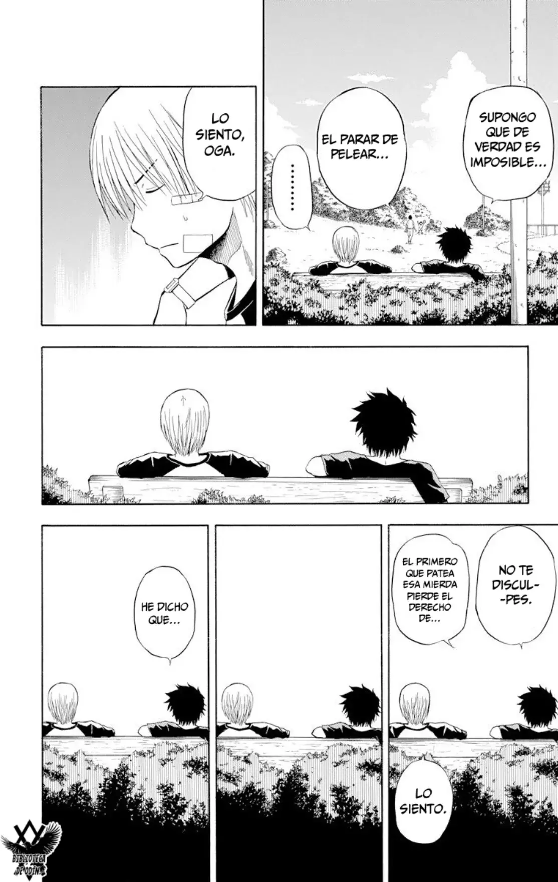 Beelzebub (Remake HD) capítulo 10, página 7