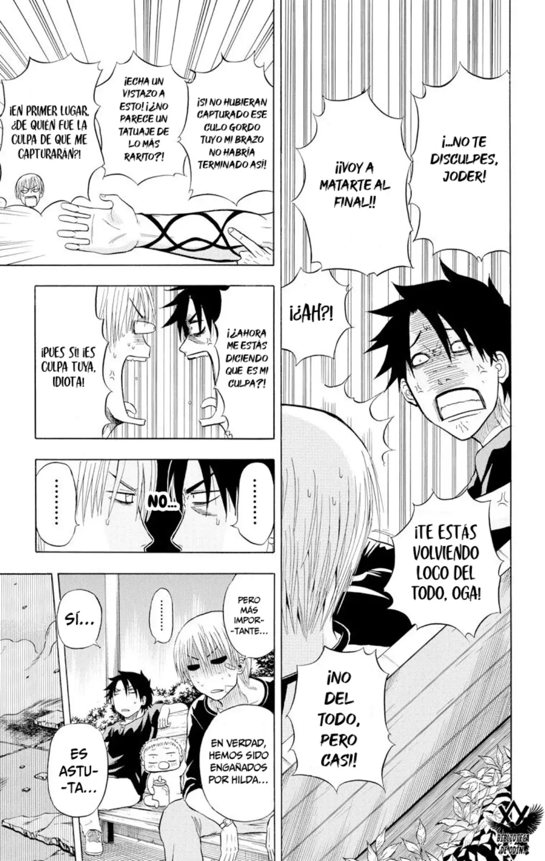 Beelzebub (Remake HD) capítulo 10, página 8