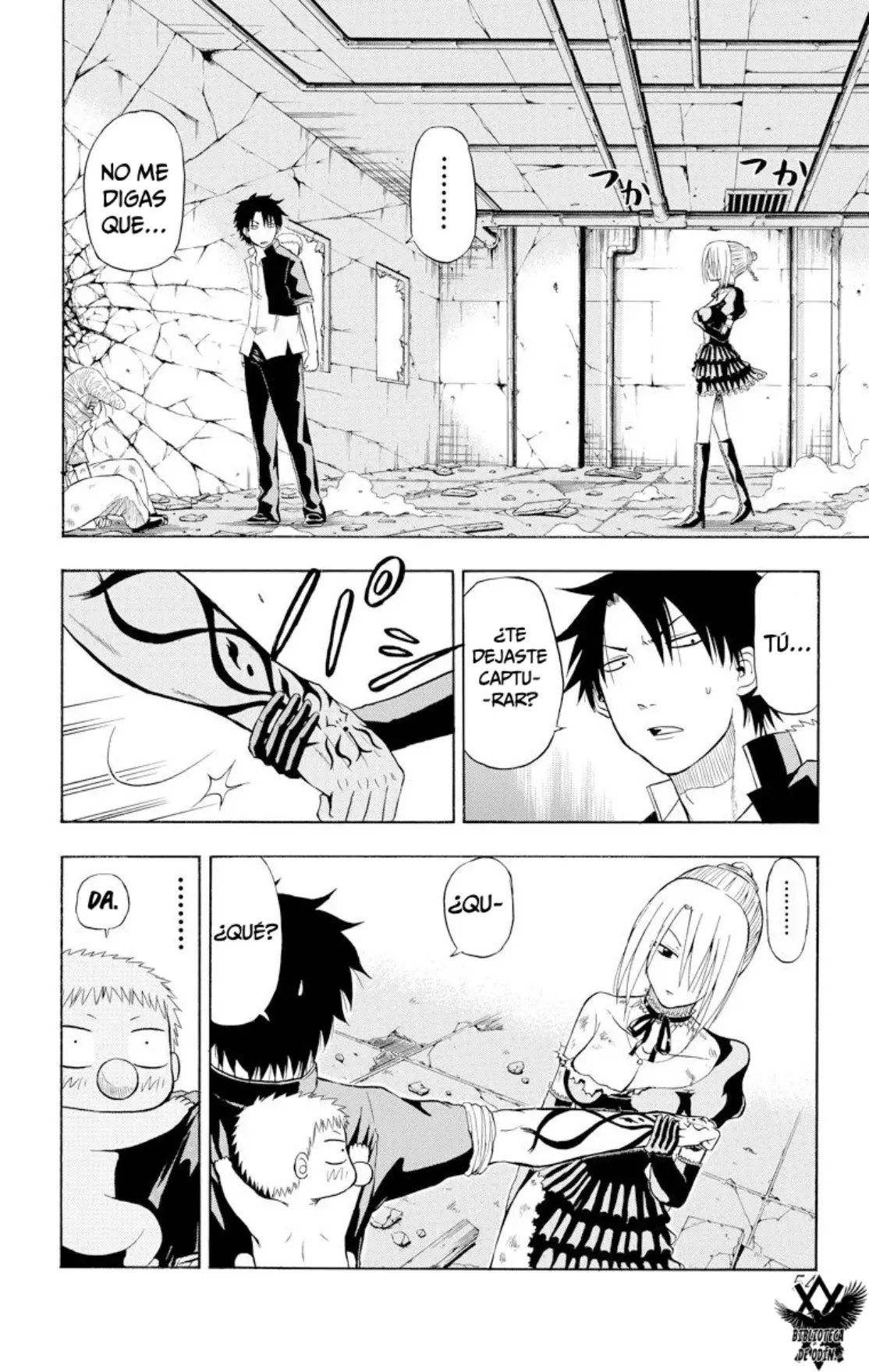 Beelzebub (Remake HD) capítulo 10, página 10