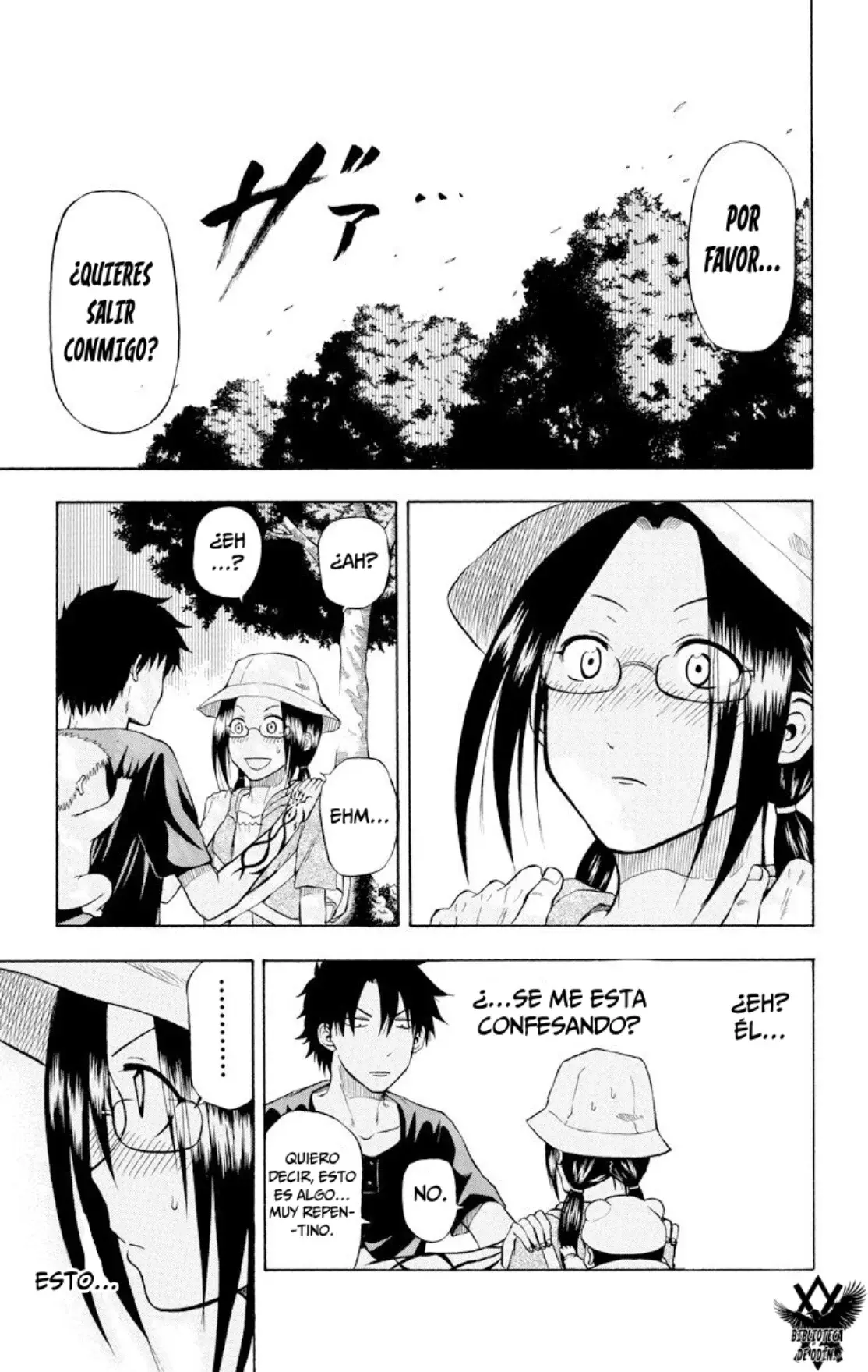 Beelzebub (Remake HD) capítulo 11, página 3