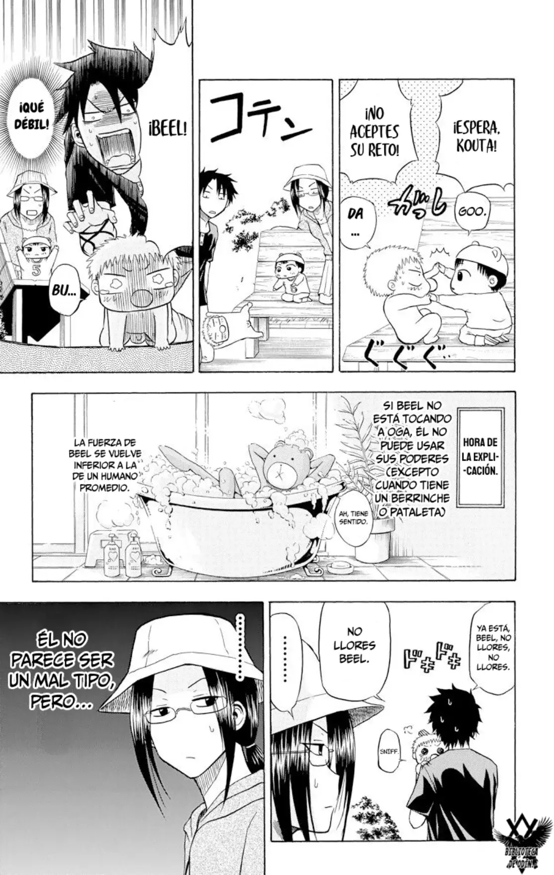 Beelzebub (Remake HD) capítulo 11, página 9