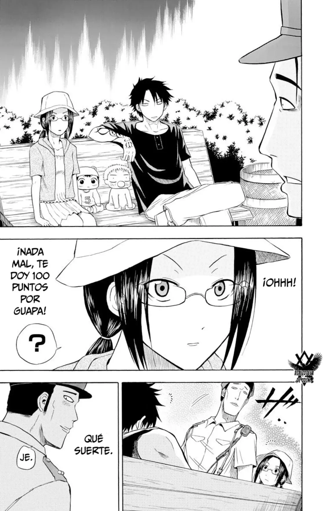 Beelzebub (Remake HD) capítulo 11, página 11