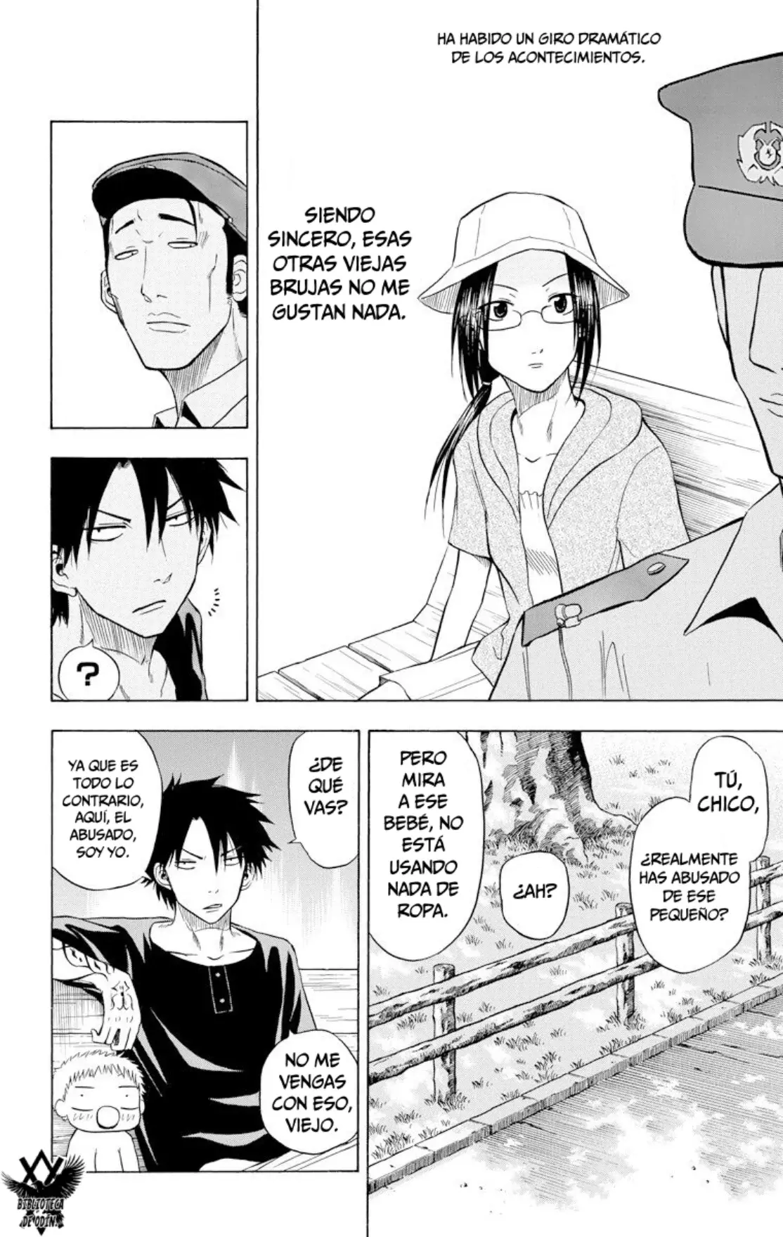 Beelzebub (Remake HD) capítulo 11, página 12