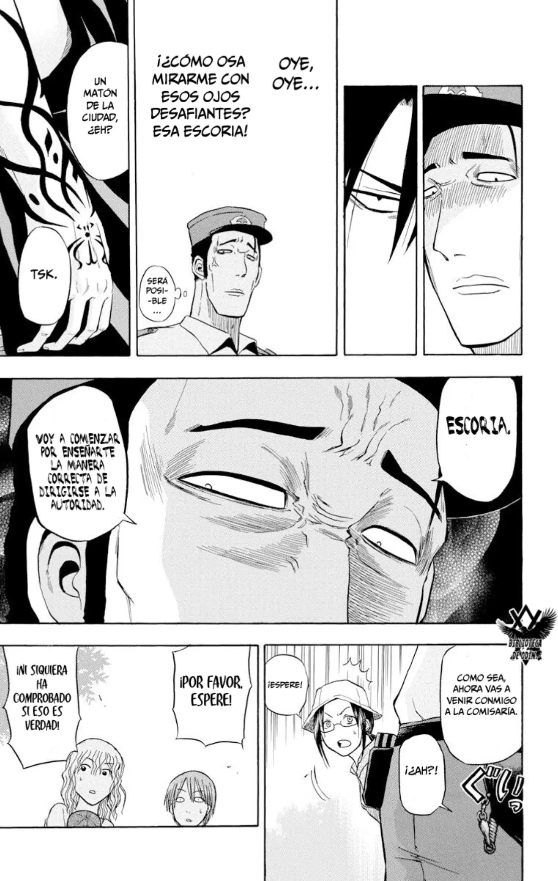 Beelzebub (Remake HD) capítulo 11, página 13