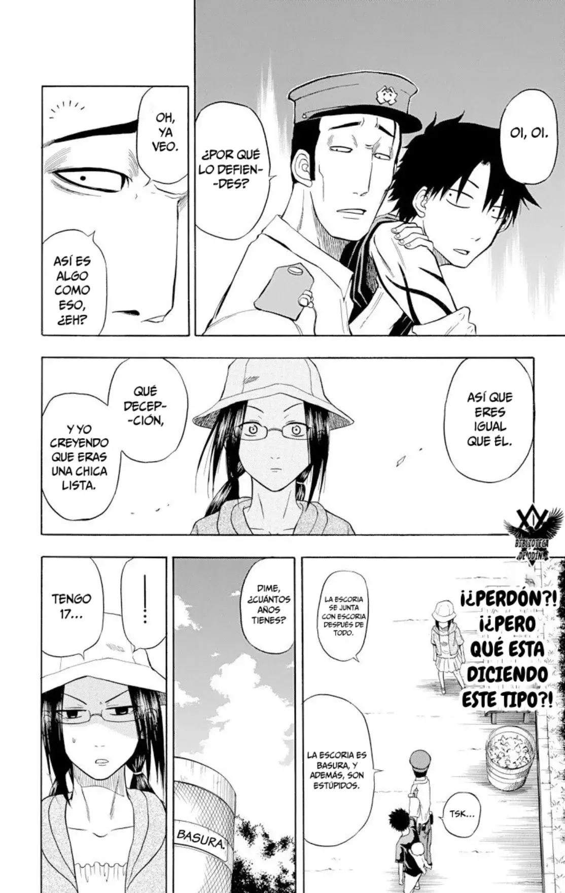 Beelzebub (Remake HD) capítulo 11, página 14