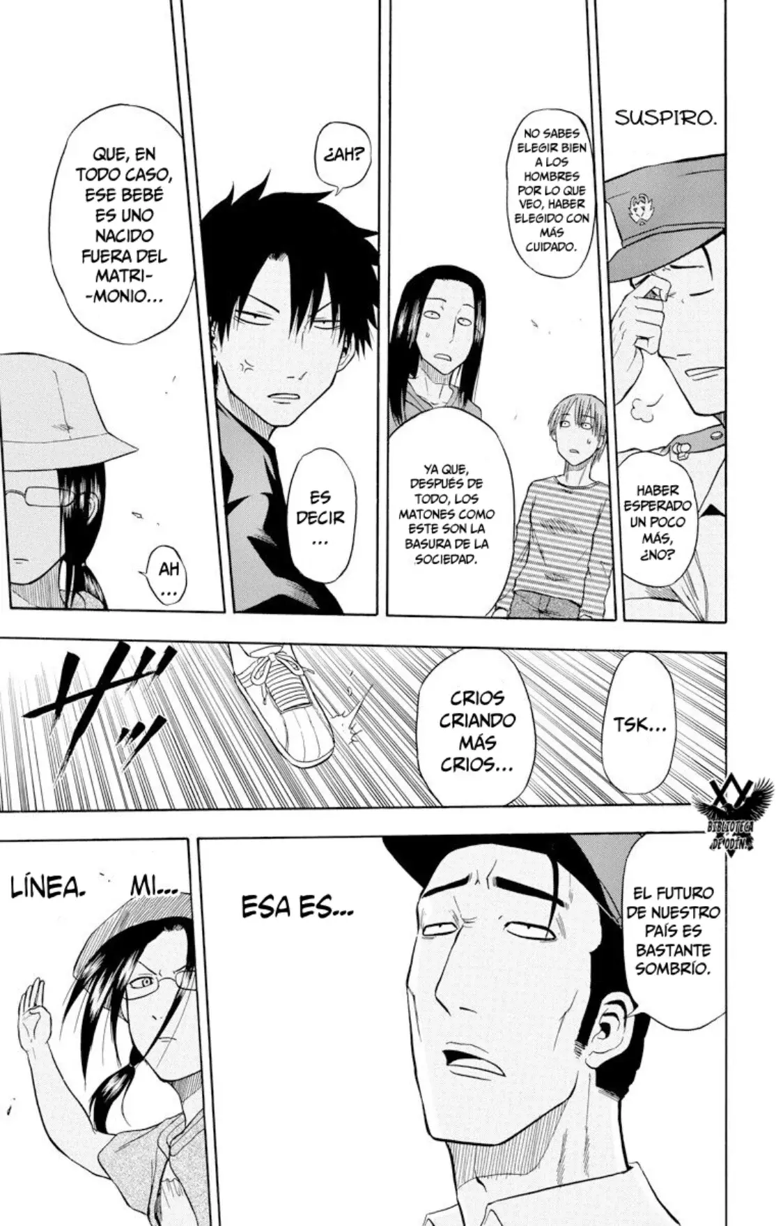 Beelzebub (Remake HD) capítulo 11, página 15