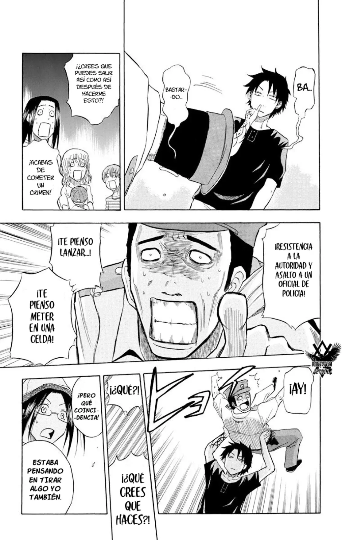 Beelzebub (Remake HD) capítulo 11, página 17