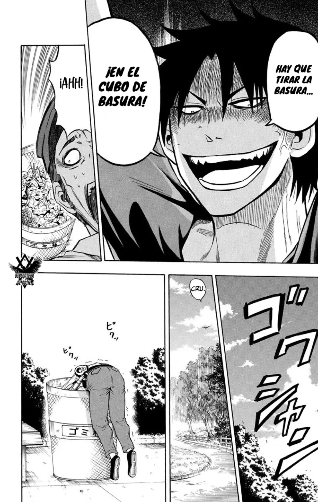 Beelzebub (Remake HD) capítulo 11, página 18