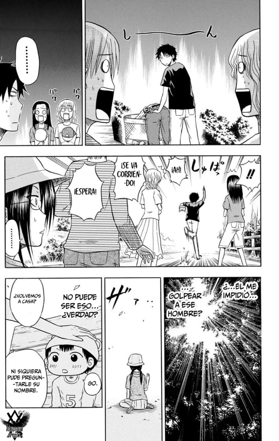 Beelzebub (Remake HD) capítulo 11, página 19