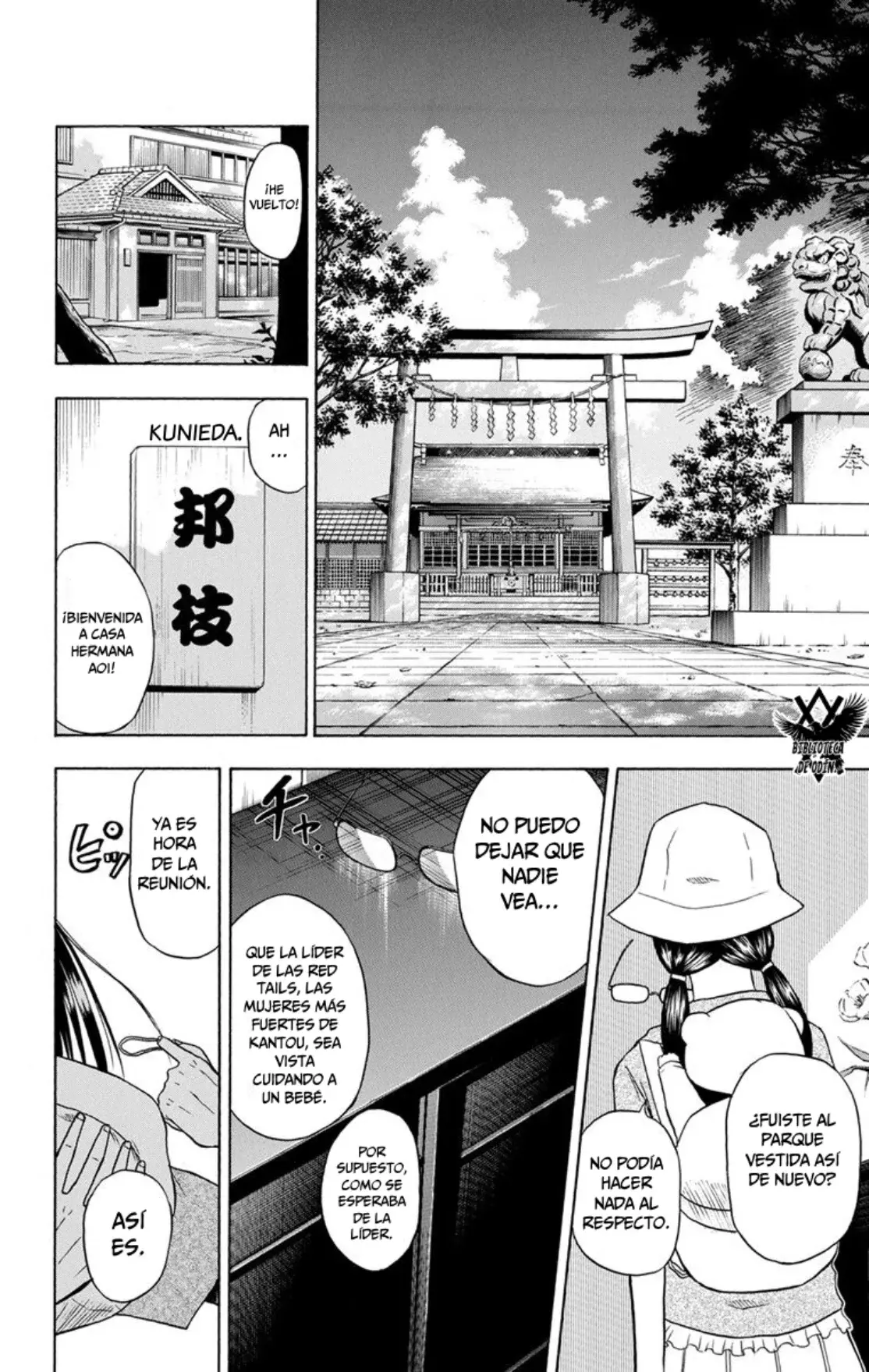 Beelzebub (Remake HD) capítulo 11, página 20
