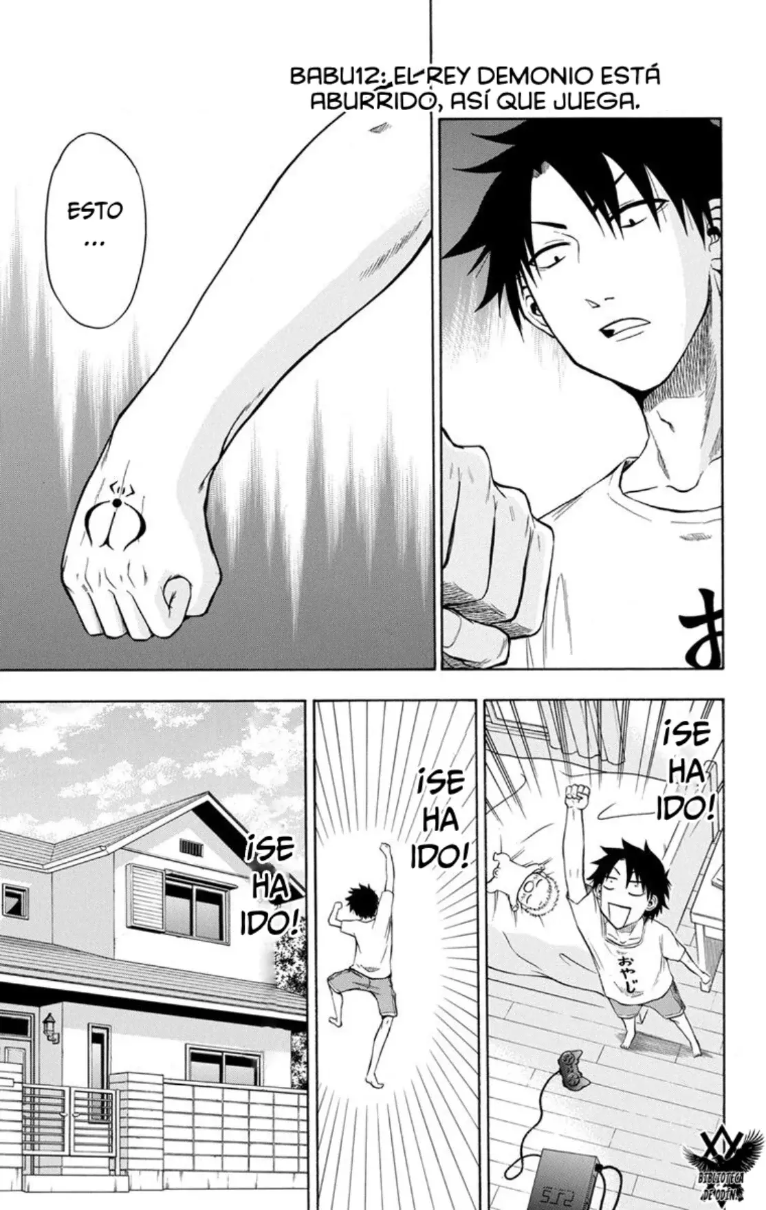 Beelzebub (Remake HD) capítulo 12, página 3
