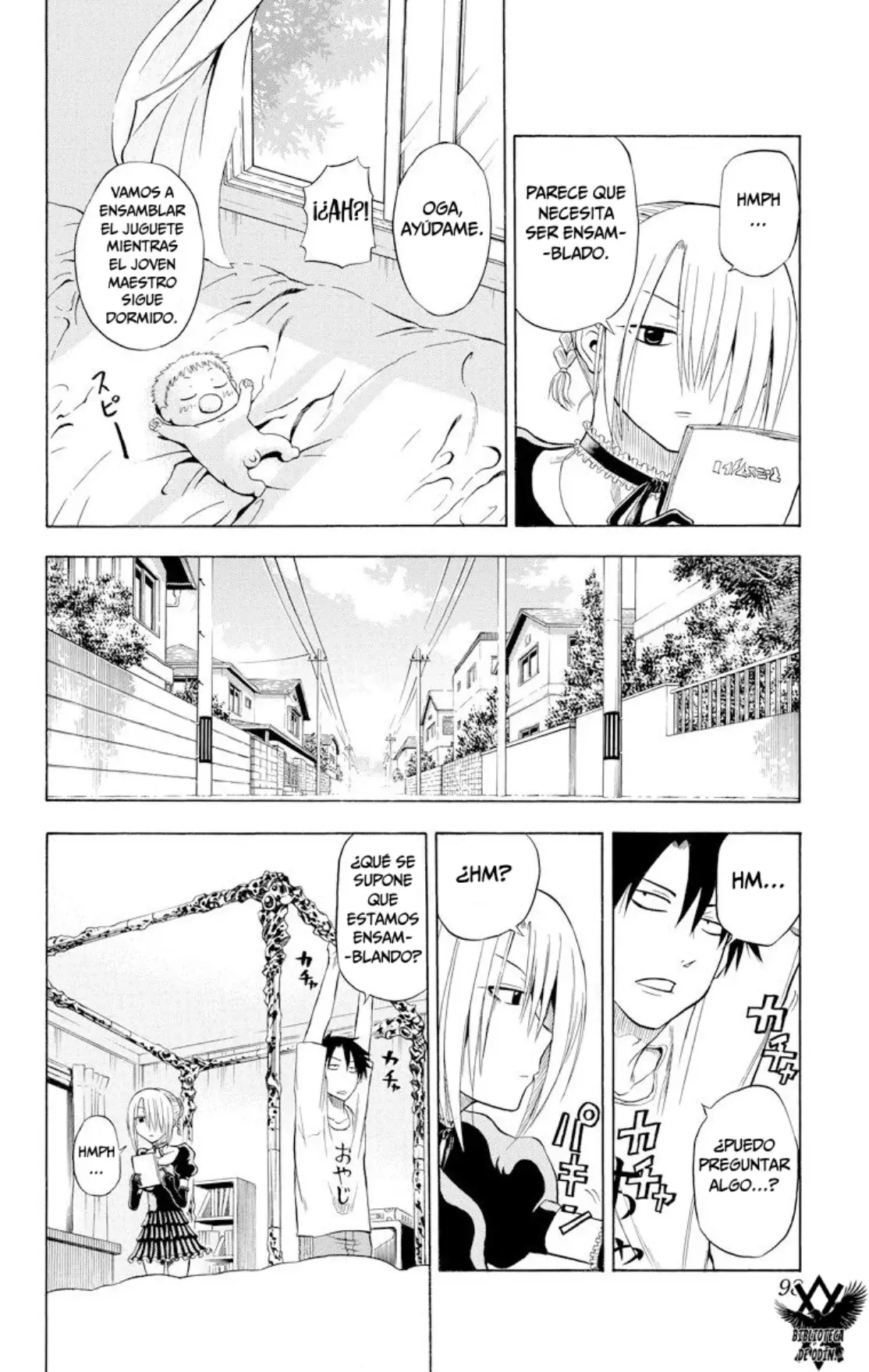Beelzebub (Remake HD) capítulo 12, página 8