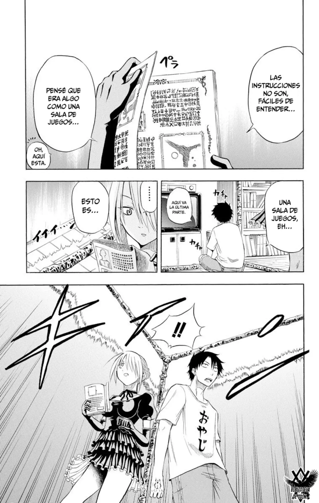 Beelzebub (Remake HD) capítulo 12, página 9