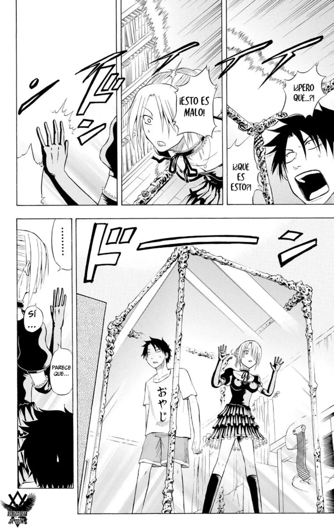 Beelzebub (Remake HD) capítulo 12, página 10