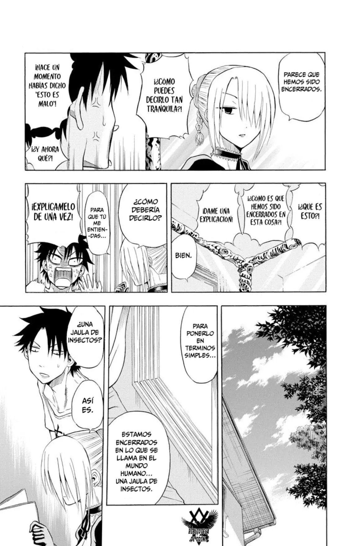 Beelzebub (Remake HD) capítulo 12, página 11