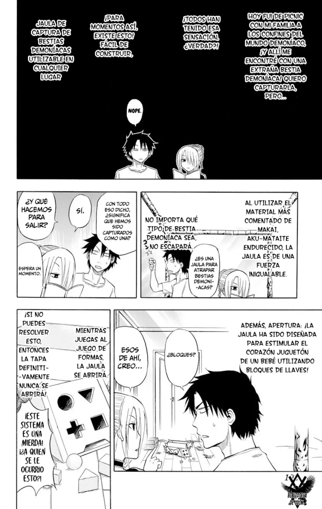 Beelzebub (Remake HD) capítulo 12, página 12