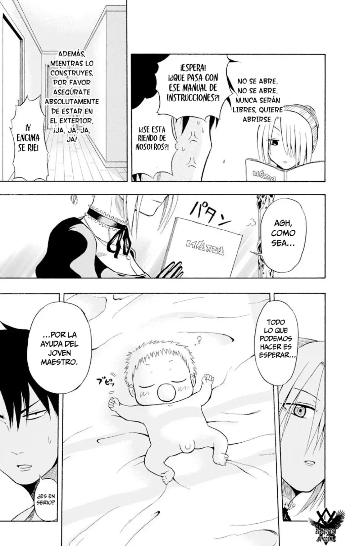 Beelzebub (Remake HD) capítulo 12, página 13