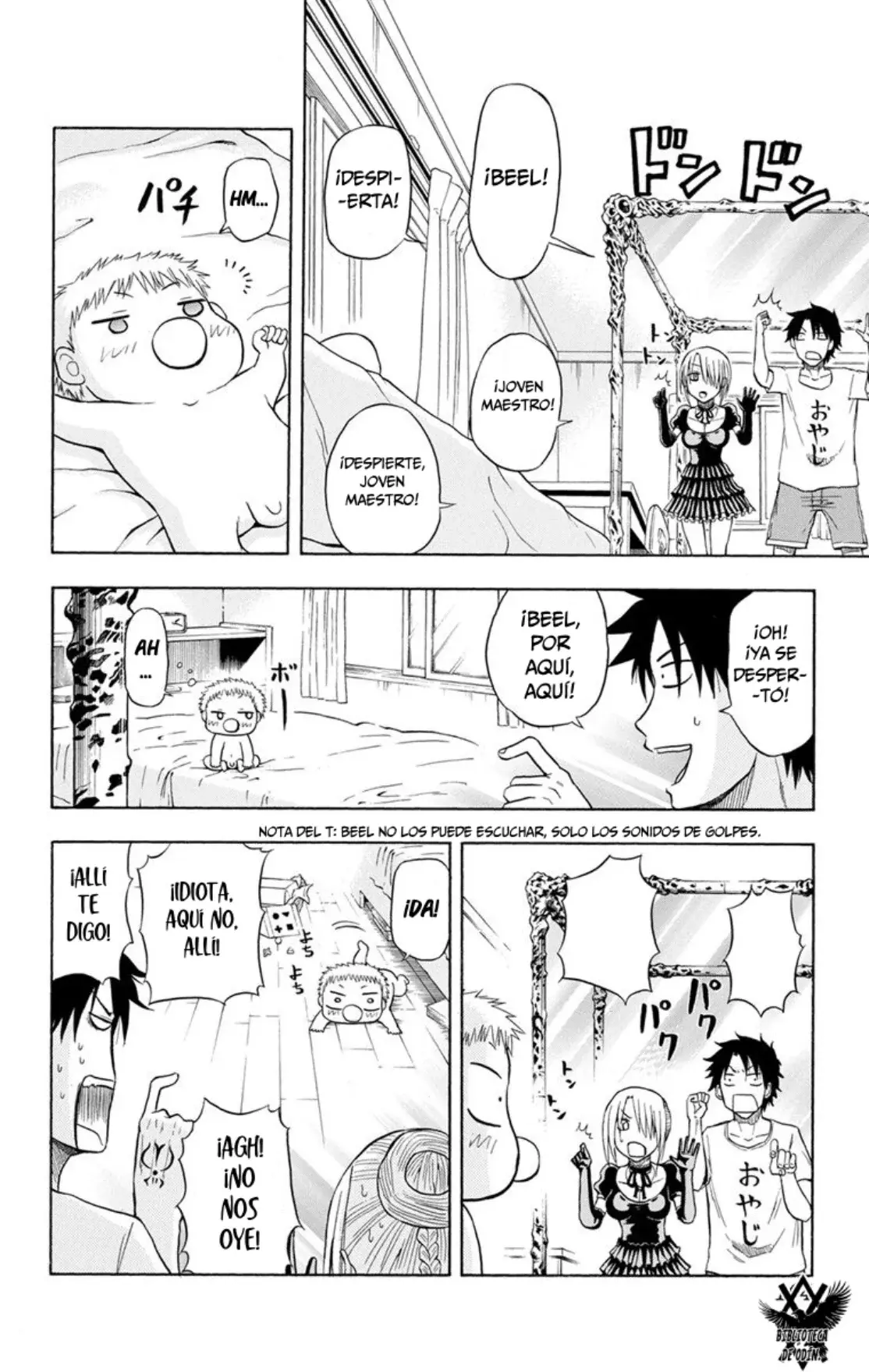 Beelzebub (Remake HD) capítulo 12, página 14