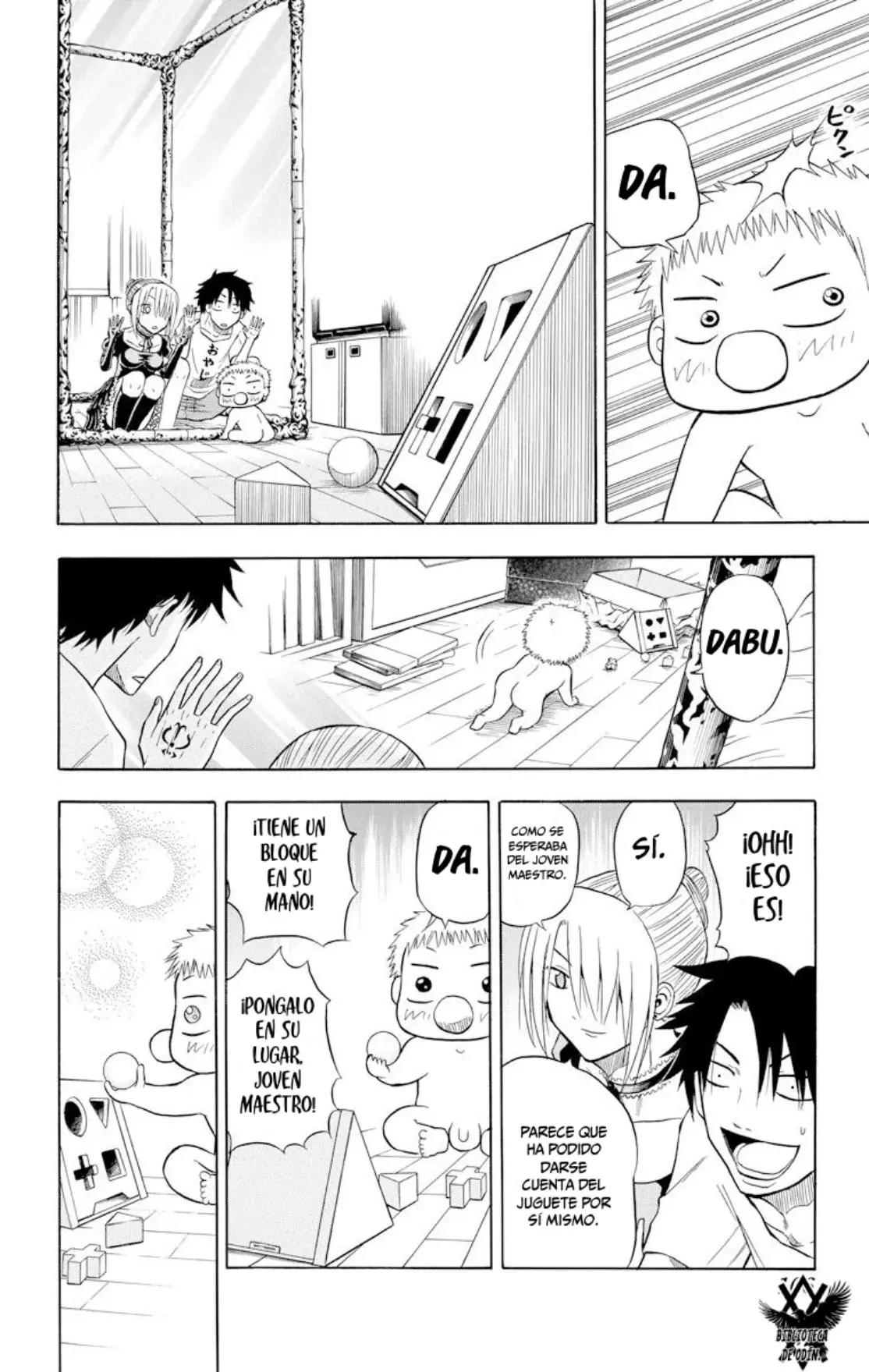 Beelzebub (Remake HD) capítulo 12, página 16