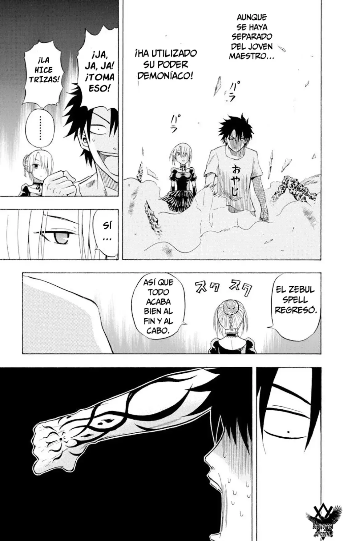 Beelzebub (Remake HD) capítulo 12, página 19